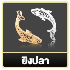cashgame168