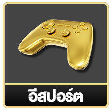 cashgame168