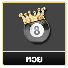cashgame168