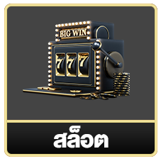 cashgame168