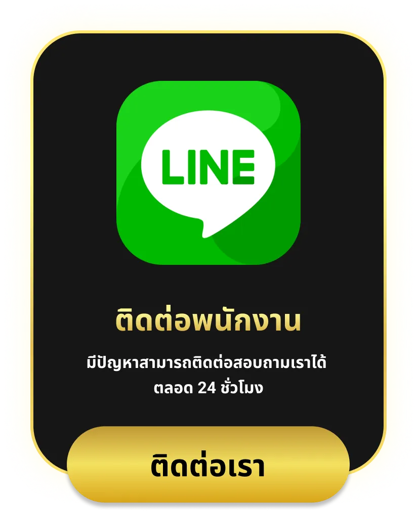 cashgame168