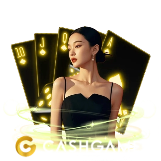cashgame168 บริการ